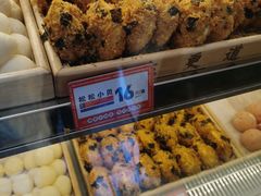 -東更道点心行(利客来店)