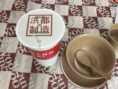 -老三样·旧食新味(船山路店)