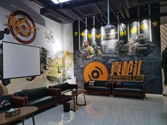 -真枪汇射击俱乐部(福州奥体阳光天地店)