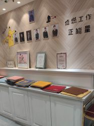 点击看大图 -爱儿美儿童摄影(奥森公园店)