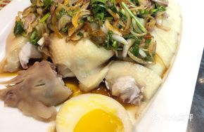 Steamed Chicken with Scallion