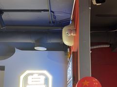 -清真·天府皇城坝百年牛肉火锅(皇城清真寺店)
