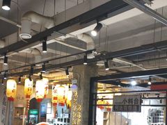 -贰回巷火锅馆(钟楼店)