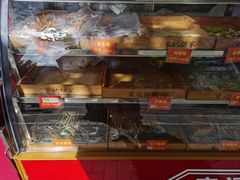 -宋记饼家(石门二路店)