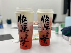 -LELECHA乐乐茶(上海五角场万达广场店)