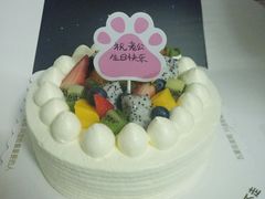 -熊猫不走蛋糕(东平店)