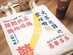 -喜茶(徐州金鹰店)