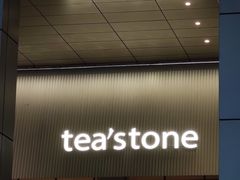 -tea'stone (万象天地店)