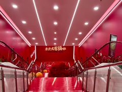 -开元商城(钟楼店)