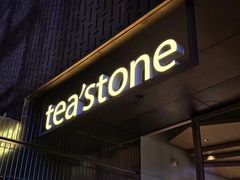 -tea’stone(新天地店)
