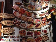 -蜜桃餐厅·古运河畔(南下塘店)
