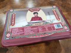 -欢姐伦教糕(北海大道北店)