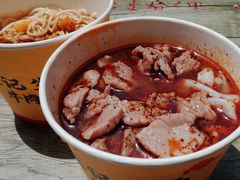 -王记生烫牛杂面馆(兰陵路店)