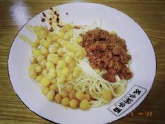 -花市豌杂面(民生路店)