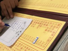 -老七饭馆(光荣道总店)