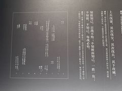 -银雀山汉墓竹简博物馆