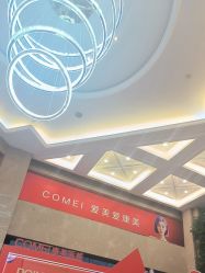 -南京康美美容医院·旗舰店