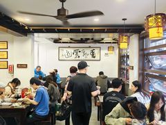 -长人馄饨铺(解放街店)