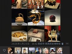 -大雁塔北广场音乐喷泉