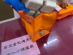 -龙华素斋(龙华路店)