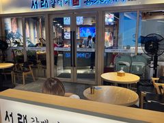 -喜来稀肉(北外滩白玉兰广场店)