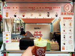 -沈阳铁西万象汇