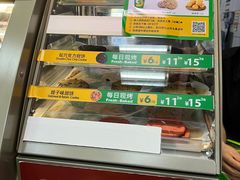 -赛百味SUBWAY(萝岗万达店)