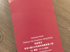-香港港威酒店-马哥孛罗