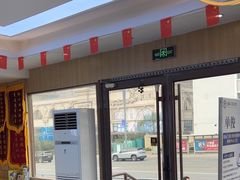-德标艾诺口腔(敦化路店)