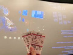 -博纳UA东方宝泰电影城