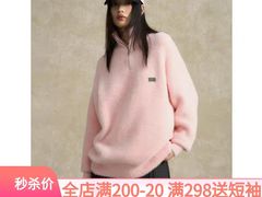 -万达广场(宝山店)