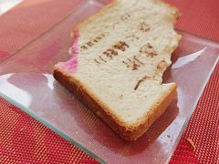 -ITA·意塔意大利餐厅(亦庄店)