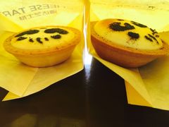 -潘达芝士挞(大悦城店)