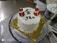 -爱之旅diy烘焙坊(西直门店)
