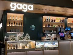 -gaga(深圳京基KKMALL店)