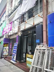 点击看大图 -INS hair salon