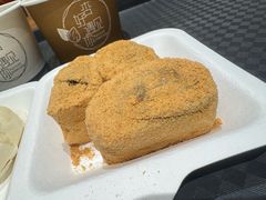 -杏好遇见你(总店)