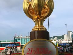 -义顺牛奶公司