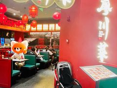 -廖川菜(八佰伴店)