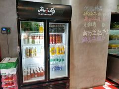 大堂-麻小劲菌汤麻辣烫(体育西路店)