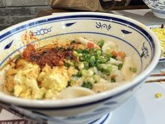 -御陕坊(交大店)