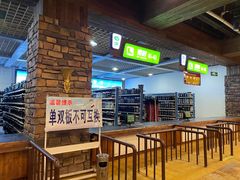 -棋盘山冰雪大世界