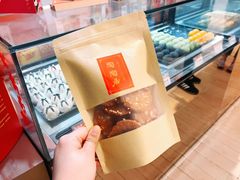 -陶陶居饼家(惠福东路店)