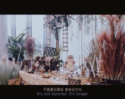 -上海大酒店·婚宴年会宴会厅