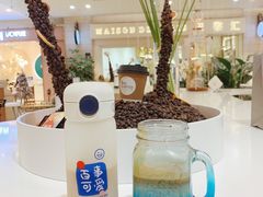 -1/4 ONE QUARTER COFFEE LAB(朝阳大悦城店)