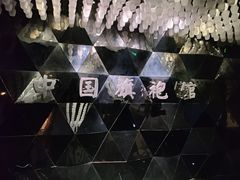 -江宁织造博物馆