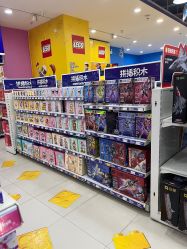 -玩具反斗城(万象汇店)