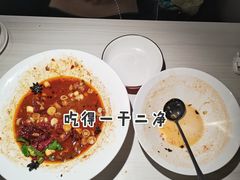 -九毛九西北菜(番禺万达店)
