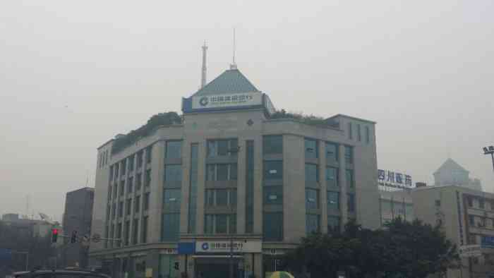 成都市网站建设银行 大众点评