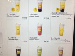 -麦当劳(机场DFS店)